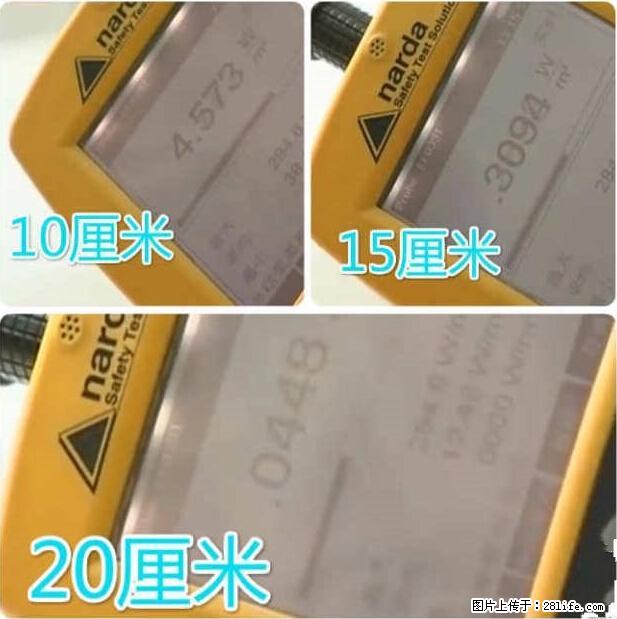 家里的辐射之王竟然是它!比微波炉还高2000倍 - 生活百科 - 张家口生活社区 - 张家口28生活网 zjk.28life.com