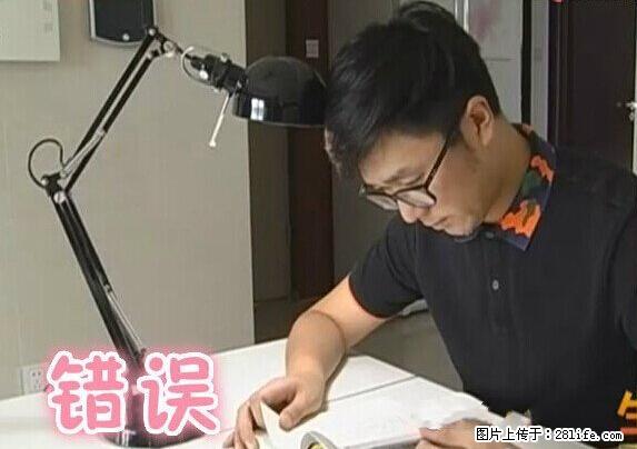 家里的辐射之王竟然是它!比微波炉还高2000倍 - 生活百科 - 张家口生活社区 - 张家口28生活网 zjk.28life.com