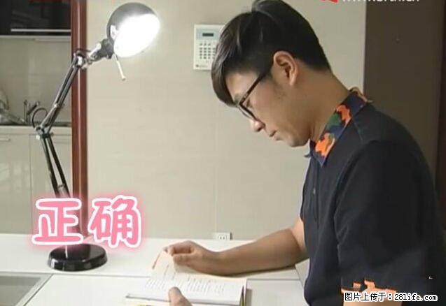 家里的辐射之王竟然是它!比微波炉还高2000倍 - 生活百科 - 张家口生活社区 - 张家口28生活网 zjk.28life.com