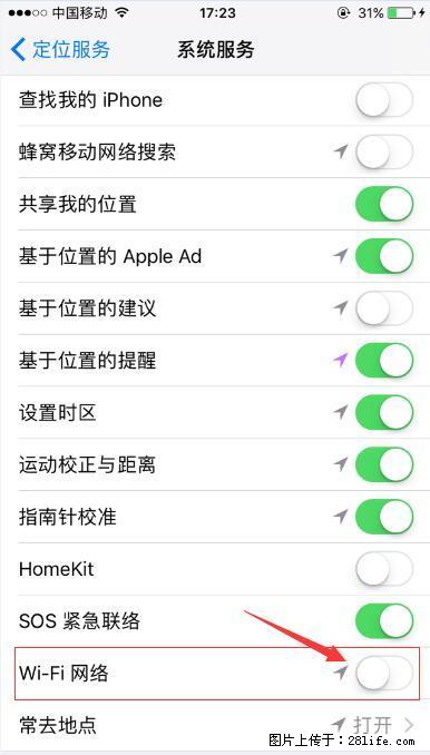 iPhone6S WIFI 不稳定的解决方法 - 生活百科 - 张家口生活社区 - 张家口28生活网 zjk.28life.com