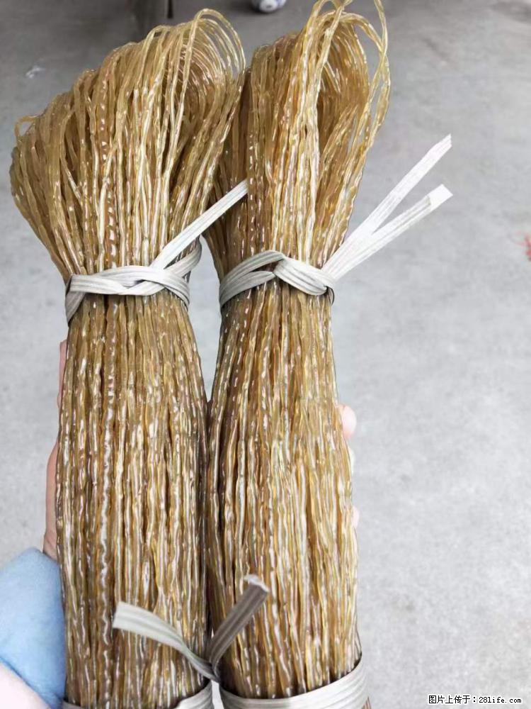 【灌阳正宗红薯粉】美女家里自己做的，干净卫生，假一赔十，价格合理，抢购电话：13737312895 - 美食天地 - 张家口生活社区 - 张家口28生活网 zjk.28life.com