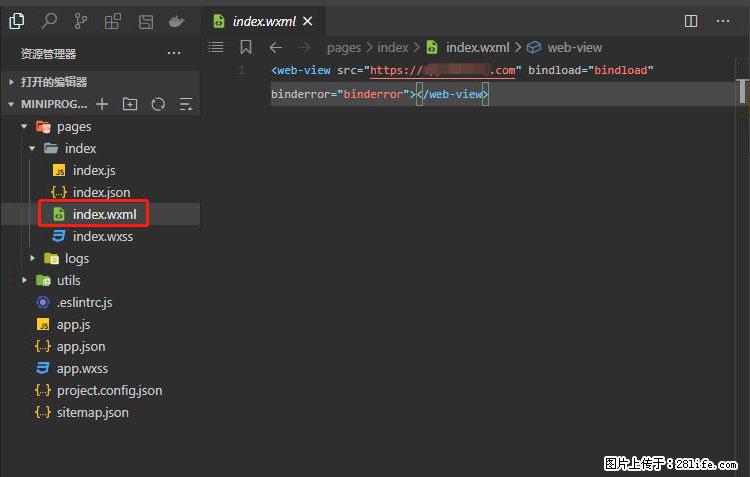 如何简单的让你开发的移动端网站在微信小程序里显示？ - 新手上路 - 张家口生活社区 - 张家口28生活网 zjk.28life.com