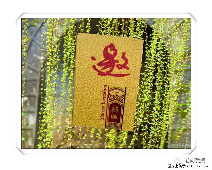 【春天，广西桂林灌阳县向您发出邀请！】开篇 - 游山玩水 - 张家口生活社区 - 张家口28生活网 zjk.28life.com