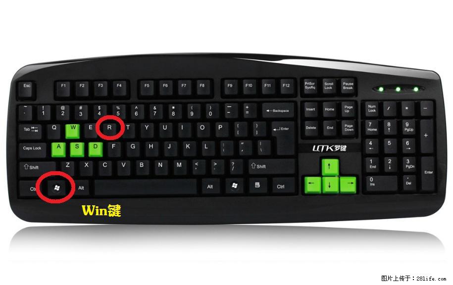 Photoshop不能直接拖拽打开图片的解决办法 - 生活百科 - 张家口生活社区 - 张家口28生活网 zjk.28life.com