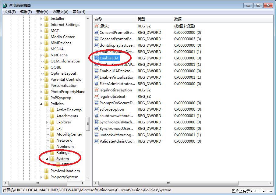 Photoshop不能直接拖拽打开图片的解决办法 - 生活百科 - 张家口生活社区 - 张家口28生活网 zjk.28life.com