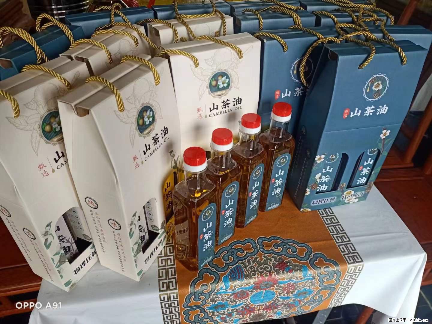 【灌阳县油茶产业示范区】一个有着充实的精神生活的人，对待身外之物自会有一种淡泊的态度 - 美食天地 - 张家口生活社区 - 张家口28生活网 zjk.28life.com