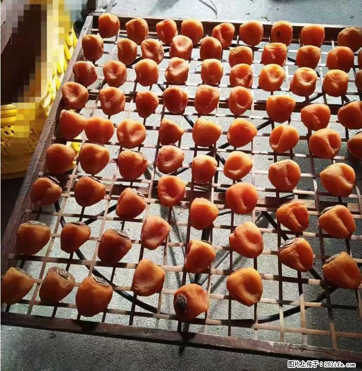 广西桂林平乐桥亭【柿饼之乡】2025年纯手工制作、无任何添加剂的第一批柿饼准备上市了,欢迎联系订购! - 土特产 - 饮食特产 - 张家口分类信息 - 张家口28生活网 zjk.28life.com