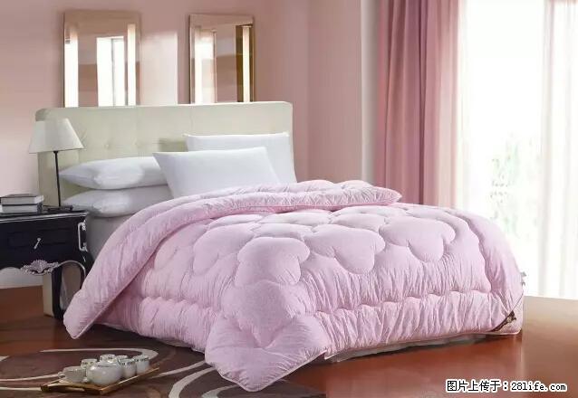 被子有异味?只要这样做,比晒太阳还强100倍! - 家居生活 - 张家口生活社区 - 张家口28生活网 zjk.28life.com