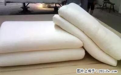 被子有异味?只要这样做,比晒太阳还强100倍! - 家居生活 - 张家口生活社区 - 张家口28生活网 zjk.28life.com