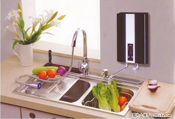 房子千万不要这么装修,知道真相的我好后悔! - 家居生活 - 张家口生活社区 - 张家口28生活网 zjk.28life.com