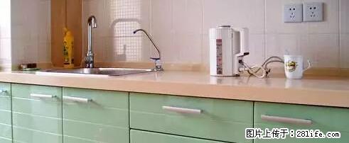 房子千万不要这么装修,知道真相的我好后悔! - 家居生活 - 张家口生活社区 - 张家口28生活网 zjk.28life.com