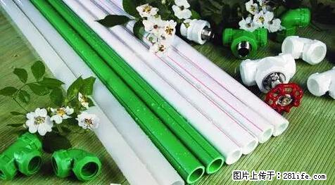 房子千万不要这么装修,知道真相的我好后悔! - 家居生活 - 张家口生活社区 - 张家口28生活网 zjk.28life.com