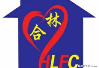 鸿翔家园小区绿化率高，管理严格 安全 - 张家口28生活网 zjk.28life.com