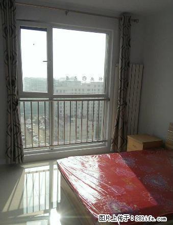 (单间出租)市政府旁昶昊首俯公寓出租，月租750元，免物业和采暖费 - 房屋出租 - 房屋租售 - 张家口分类信息 - 张家口28生活网 zjk.28life.com