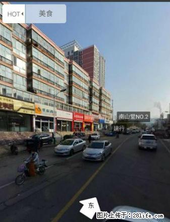 二五一，南口附近 ，电梯楼，精装修，全家具电器，拎包入住 - 房屋出租 - 房屋租售 - 张家口分类信息 - 张家口28生活网 zjk.28life.com