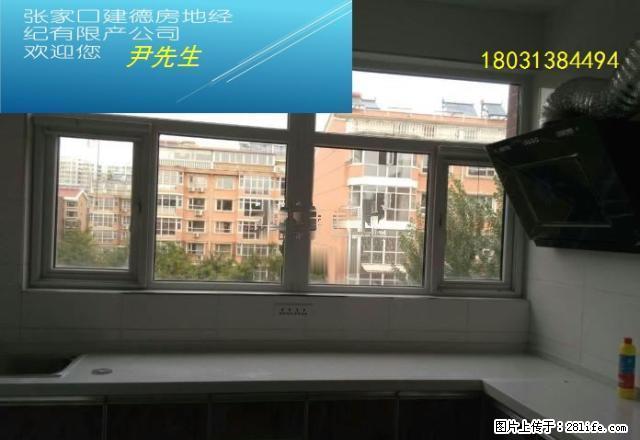 金鹰花园 2室1厅1卫 - 房屋出租 - 房屋租售 - 张家口分类信息 - 张家口28生活网 zjk.28life.com