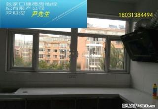金鹰花园 2室1厅1卫 - 张家口28生活网 zjk.28life.com