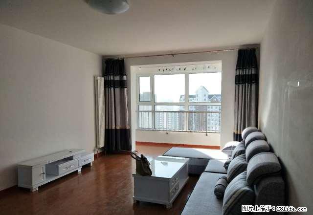 高新区新一中旁陪读可选3室2厅1卫全新家具家电可配置价格再议 - 房屋出租 - 房屋租售 - 张家口分类信息 - 张家口28生活网 zjk.28life.com