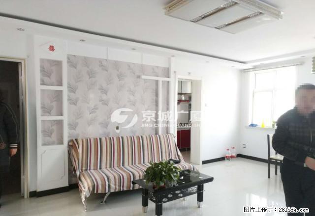 东方苑精装修两居室。拎包入住。看房方便。要求年付。精装修婚房 - 房屋出租 - 房屋租售 - 张家口分类信息 - 张家口28生活网 zjk.28life.com