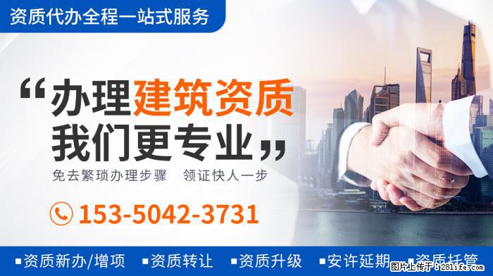 41岁胡杏儿官宣三胎生子,四位男神守护,最幸福妈妈? 文章来 - 娱乐八卦 - 张家口生活社区 - 张家口28生活网 zjk.28life.com