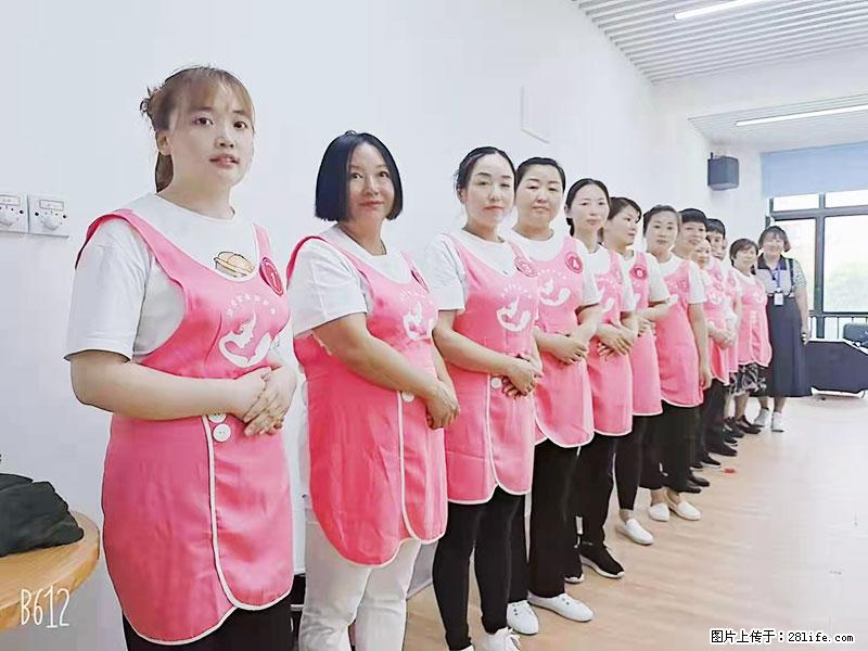 上海高端月子会所招新手月嫂，零基础带教，包吃住 - 职场交流 - 张家口生活社区 - 张家口28生活网 zjk.28life.com