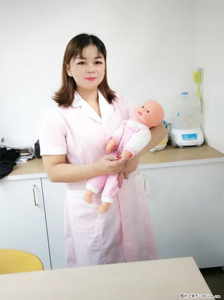 上海高端月子会所招新手月嫂，零基础带教，包吃住 - 职场交流 - 张家口生活社区 - 张家口28生活网 zjk.28life.com