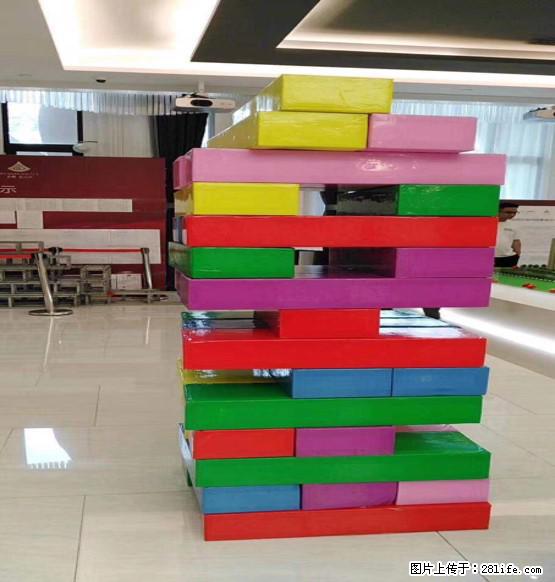 河北奥瑞激光租赁积木真人版 - 运动服装 - 运动休闲 - 张家口分类信息 - 张家口28生活网 zjk.28life.com