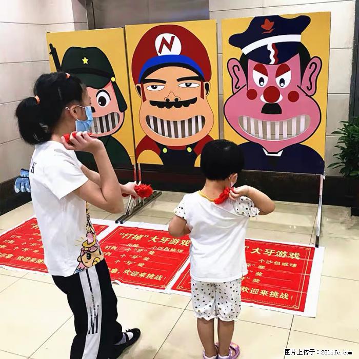 奥瑞激光租赁眼疾手快 - 综合信息 - 其他综合 - 张家口分类信息 - 张家口28生活网 zjk.28life.com