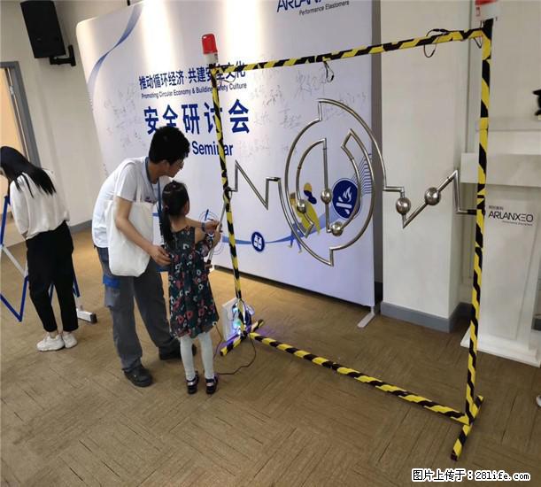 河北奥锐租赁穿越火线机 - 综合信息 - 其他综合 - 张家口分类信息 - 张家口28生活网 zjk.28life.com