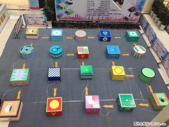 奥锐五一租赁真人版跳一跳 - 综合信息 - 其他综合 - 张家口分类信息 - 张家口28生活网 zjk.28life.com