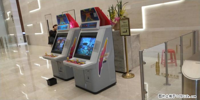 北京奥锐五一节租赁格斗街机、儿童蹦床 - 综合信息 - 其他综合 - 张家口分类信息 - 张家口28生活网 zjk.28life.com