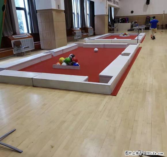 奥锐五一活动租赁真人版台球 - 综合信息 - 其他综合 - 张家口分类信息 - 张家口28生活网 zjk.28life.com
