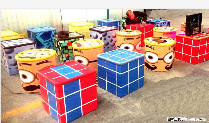 奥锐五一活动租赁微信小程序跳一跳 - 综合信息 - 其他综合 - 张家口分类信息 - 张家口28生活网 zjk.28life.com