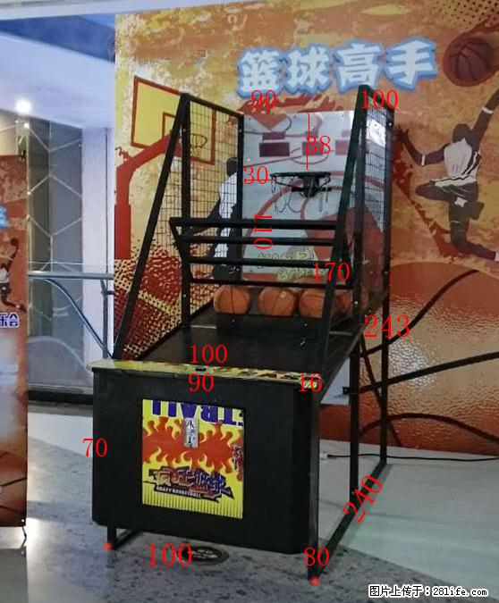 奥锐出租娱乐设备投篮机 - 综合信息 - 其他综合 - 张家口分类信息 - 张家口28生活网 zjk.28life.com