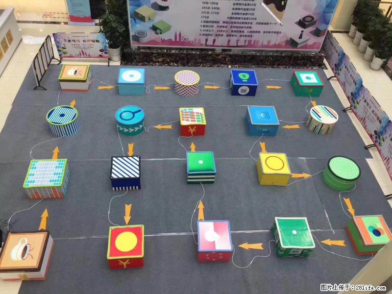 租售户外娱乐设备真人跳一跳 - 综合信息 - 其他综合 - 张家口分类信息 - 张家口28生活网 zjk.28life.com