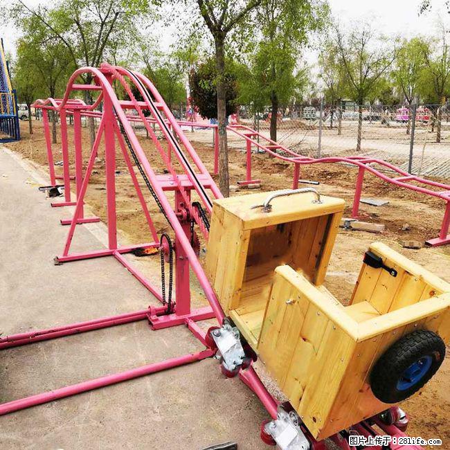 租售网红坑爹过山车 - 综合信息 - 其他综合 - 张家口分类信息 - 张家口28生活网 zjk.28life.com