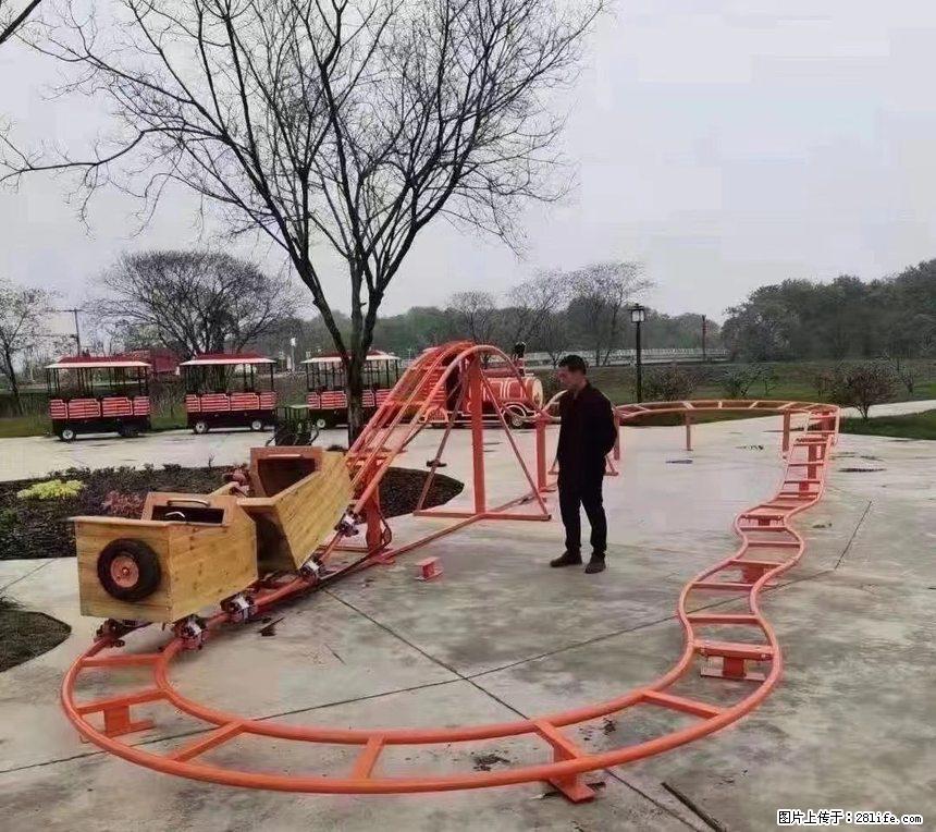 租售户外娱乐设备坑爹过山车 - 综合信息 - 其他综合 - 张家口分类信息 - 张家口28生活网 zjk.28life.com