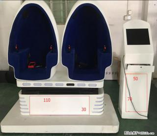 奥锐五一租赁VR蛋椅 - 张家口28生活网 zjk.28life.com