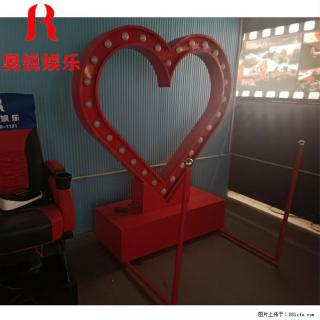 奥锐出租互动心型 - 张家口28生活网 zjk.28life.com