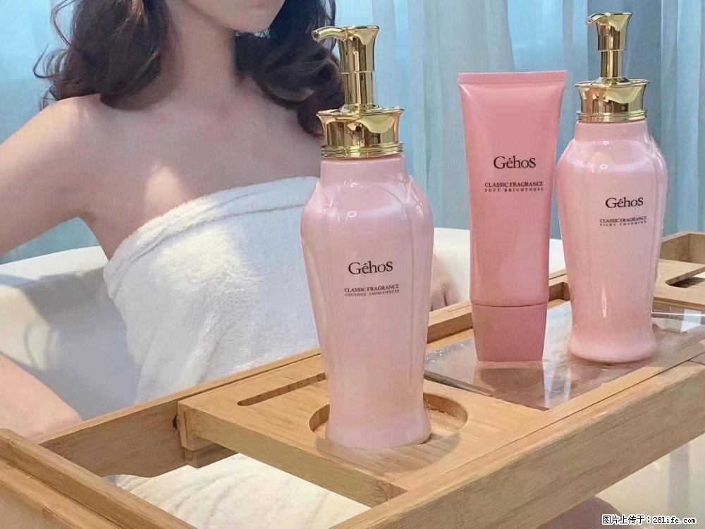 【姬存希】香氛沐浴液,每天沐浴好时光,四季通用款,有你就足够 - 来贴图吧 - 张家口生活社区 - 张家口28生活网 zjk.28life.com