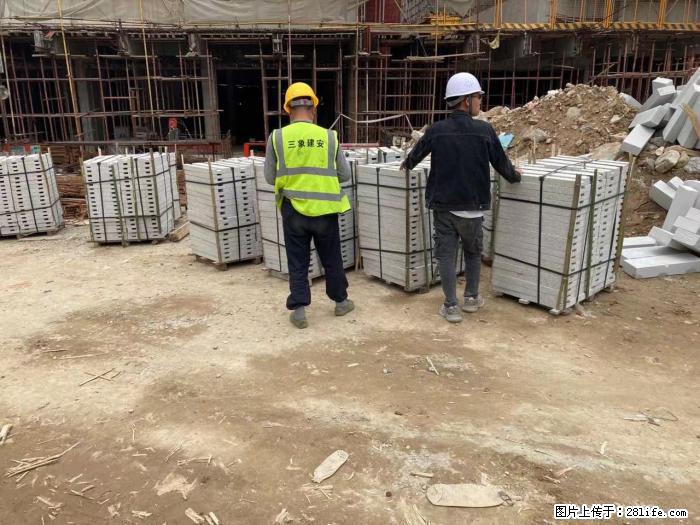 【广西三象建筑安装工程有限公司】广州绿地衫和田叠墅 - 家居生活 - 张家口生活社区 - 张家口28生活网 zjk.28life.com