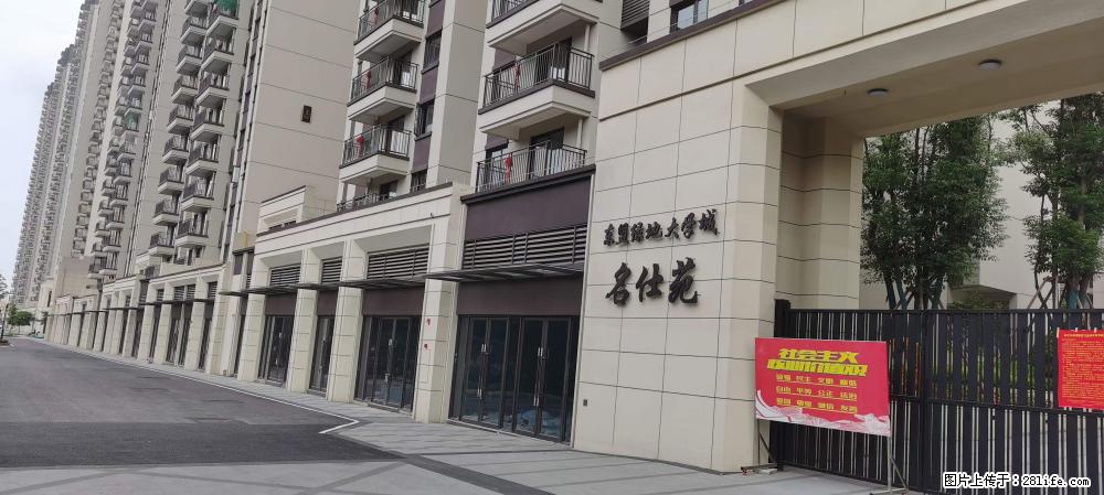 【广西三象建筑安装工程有限公司】绿地东盟大学城 grc构件 4个地块,施工周期两年 - 新手上路 - 张家口生活社区 - 张家口28生活网 zjk.28life.com