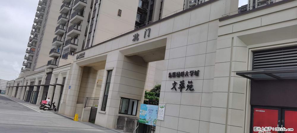 【广西三象建筑安装工程有限公司】绿地东盟大学城 grc构件 4个地块,施工周期两年 - 新手上路 - 张家口生活社区 - 张家口28生活网 zjk.28life.com