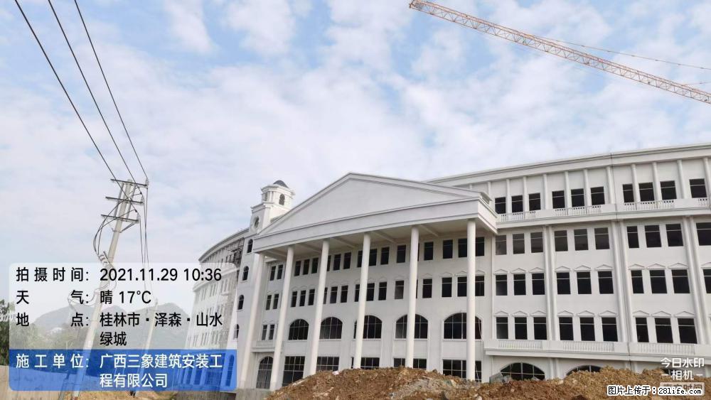 【广西三象建筑安装工程有限公司】幼儿园外墙装饰工程 - 灌水专区 - 张家口生活社区 - 张家口28生活网 zjk.28life.com