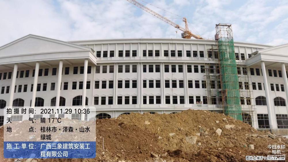 【广西三象建筑安装工程有限公司】幼儿园外墙装饰工程 - 灌水专区 - 张家口生活社区 - 张家口28生活网 zjk.28life.com