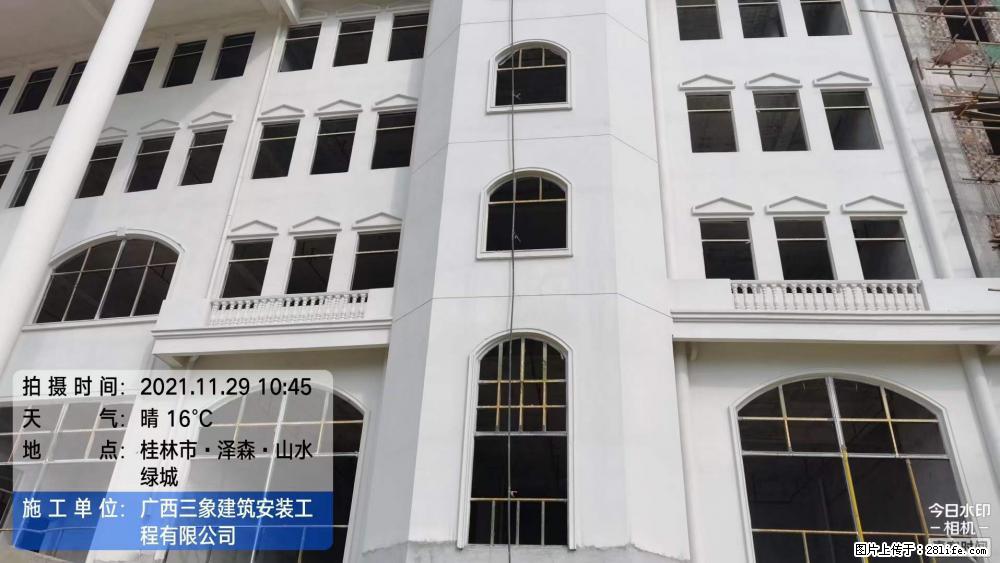 【广西三象建筑安装工程有限公司】幼儿园外墙装饰工程 - 灌水专区 - 张家口生活社区 - 张家口28生活网 zjk.28life.com
