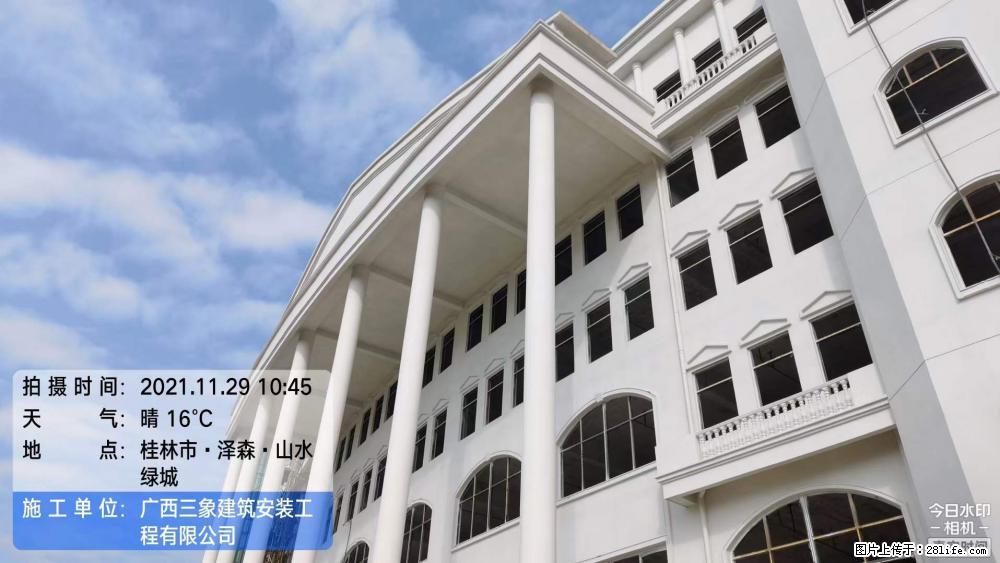【广西三象建筑安装工程有限公司】幼儿园外墙装饰工程 - 灌水专区 - 张家口生活社区 - 张家口28生活网 zjk.28life.com