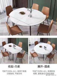 1桌+6椅，1.35米可伸缩，八种颜色可选，厂家直销 - 张家口28生活网 zjk.28life.com