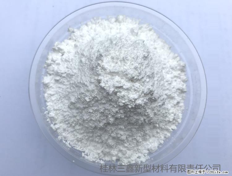 【桂林三鑫新型材料】人造石人造大理石专用碳酸钙 - 新手上路 - 张家口生活社区 - 张家口28生活网 zjk.28life.com