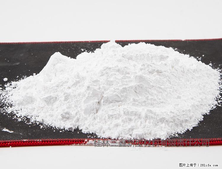 【桂林三鑫新型材料】800目活性碳酸钙 活性重质碳酸钙 改性碳酸钙 - 购物交流 - 张家口生活社区 - 张家口28生活网 zjk.28life.com